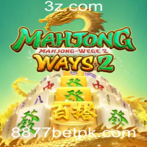 Descubra o Fascinante Mundo de MahjongWays2 com 8877bet